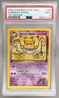 Sabrina's Hypno
