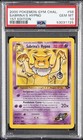 Sabrina's Hypno