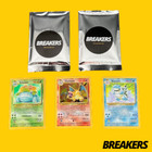 Booster Pack