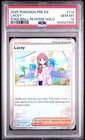 Poke Ball