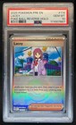 Poke Ball