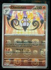 Chandelure