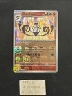 Chandelure