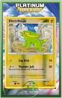Electrike