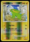 Electrike