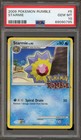 Starmie