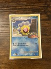 Starmie