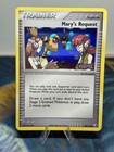 Mary's Request