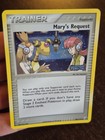 Mary's Request