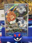 Castform Sunny Form