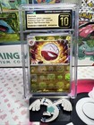 Electrode