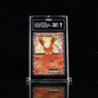 Flareon EX