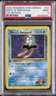 Misty's Tentacool