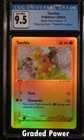 Torchic