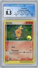 Torchic