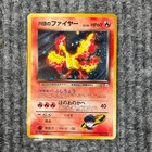 Rocket's Moltres