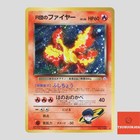 Rocket's Moltres
