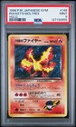 Rocket's Moltres
