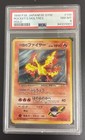 Rocket's Moltres
