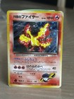 Rocket's Moltres