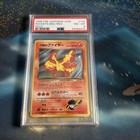 Rocket's Moltres