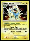 Manectric