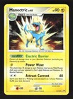 Manectric