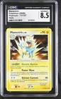 Manectric