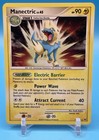Manectric