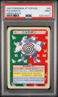 Poliwrath