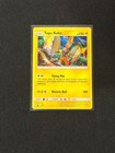 Tapu Koko