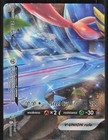 Zacian V-Union