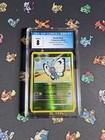 Butterfree