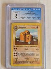 Dugtrio