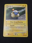 Mareep
