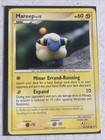 Mareep
