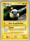Mareep