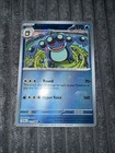 Seismitoad