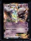Mewtwo EX