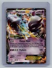 Mewtwo EX