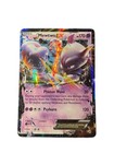 Mewtwo EX