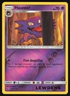 Haunter