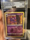 Haunter