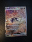 Great Tusk EX