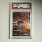 Great Tusk EX