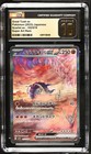 Great Tusk EX