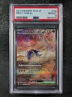 Great Tusk EX