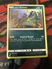 Alolan Grimer