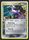 Mightyena
