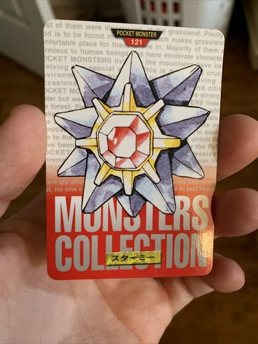 Starmie